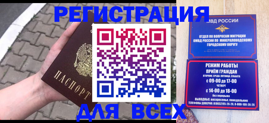 форма 3 в Заречном